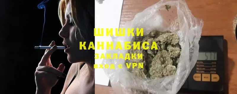 Каннабис гибрид  Андреаполь 